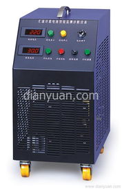 攜手共贏 誠征蓄電池維護設(shè)備銷售合作伙伴